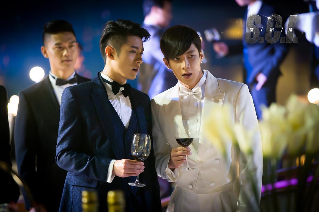 《S.C.I.谜案集》剧照