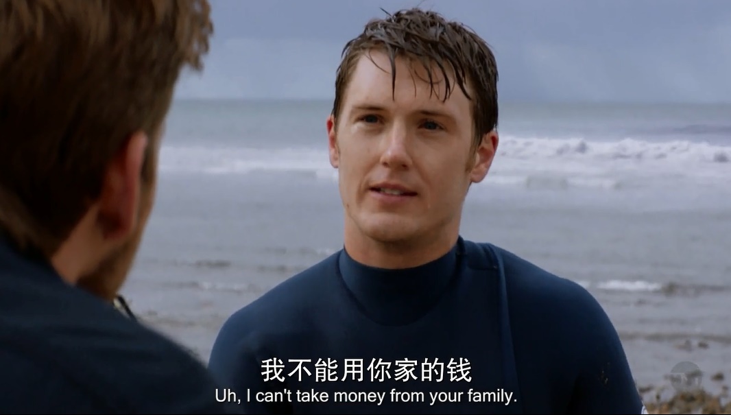 《野兽家族第三季》海报第13张图片