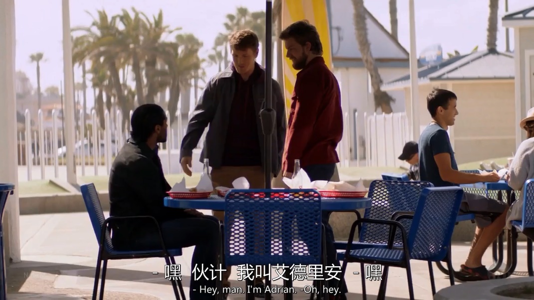 《野兽家族第三季》剧照