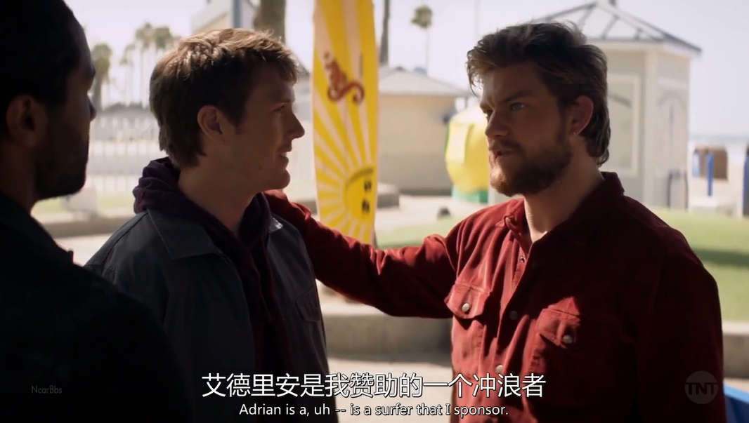 《野兽家族第三季》剧照