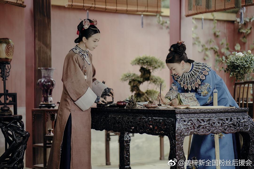 《延禧攻略》剧照第56张图片