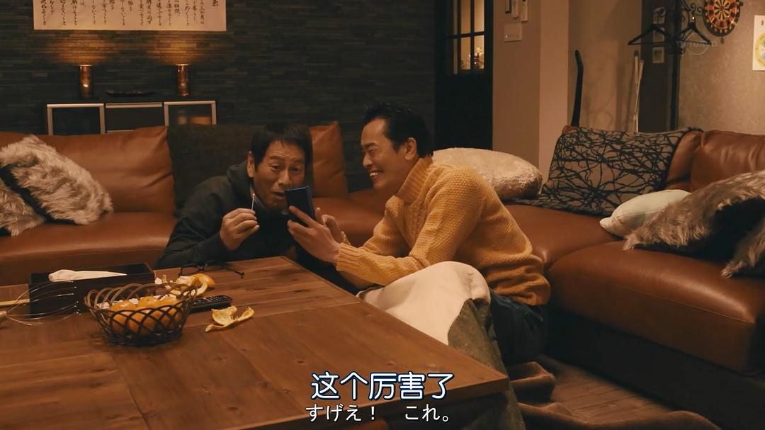 《Byplayers：如果这6名配角共同生活的话》海报第60张图片