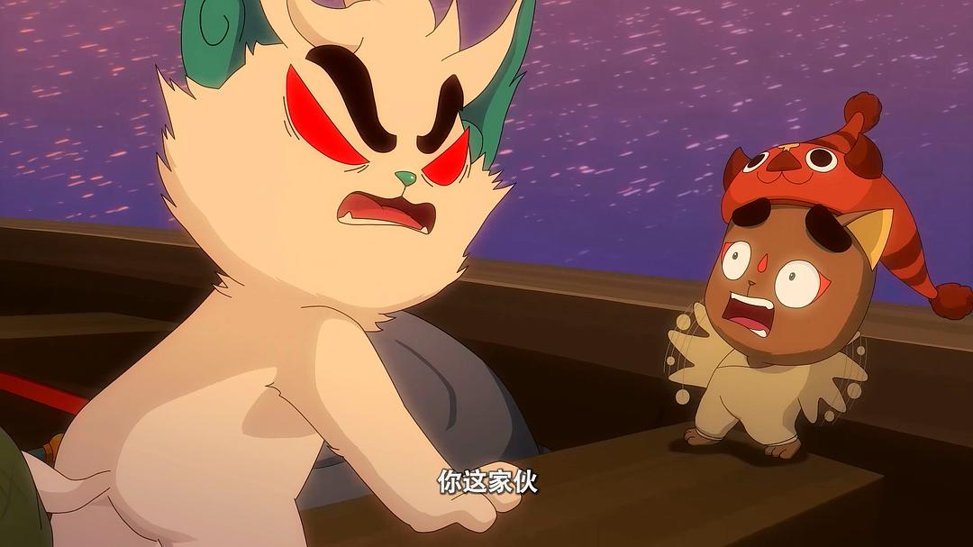 《京剧猫之乘风破浪》剧照第8张图片