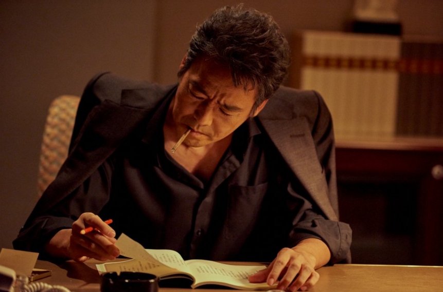 《双重幻想》剧照