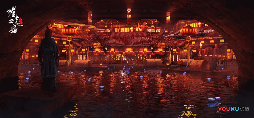 《媚者无疆》剧照第60张图片