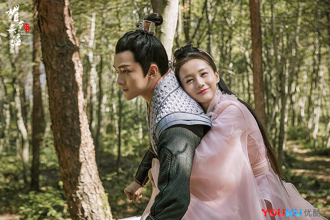 《媚者无疆》剧照第18张图片