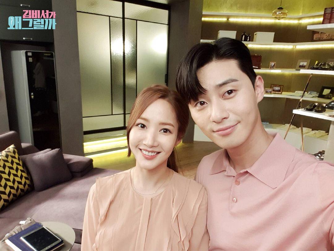 《金秘书为何那样》海报第59张图片