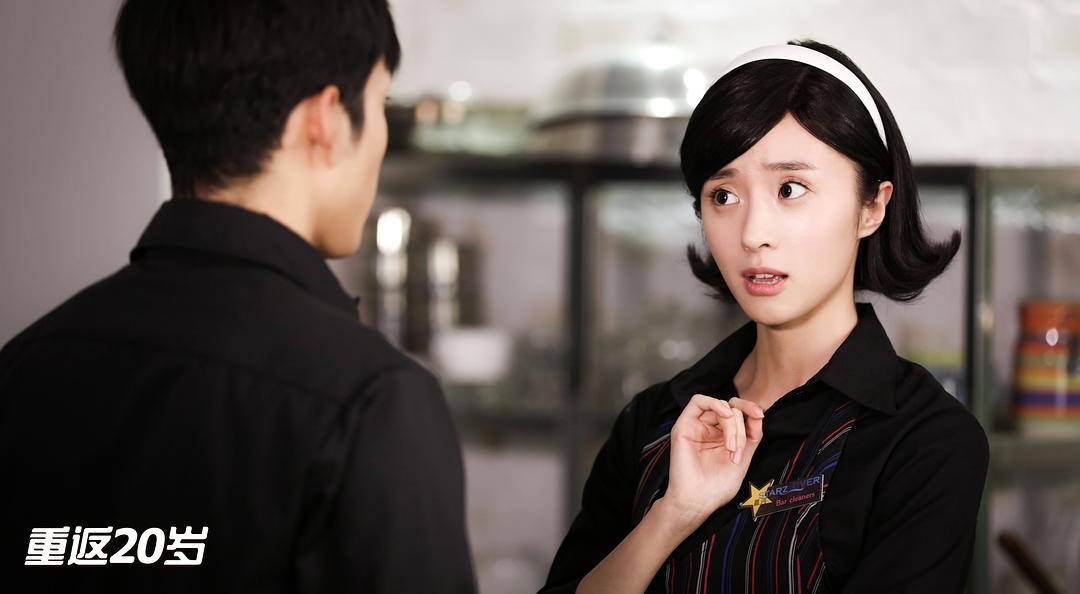 胡冰卿饰演孟丽君