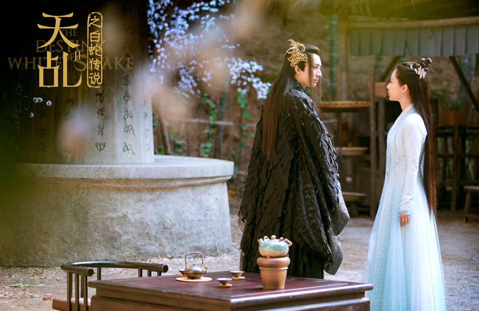 杨紫饰白夭夭、刘学义...