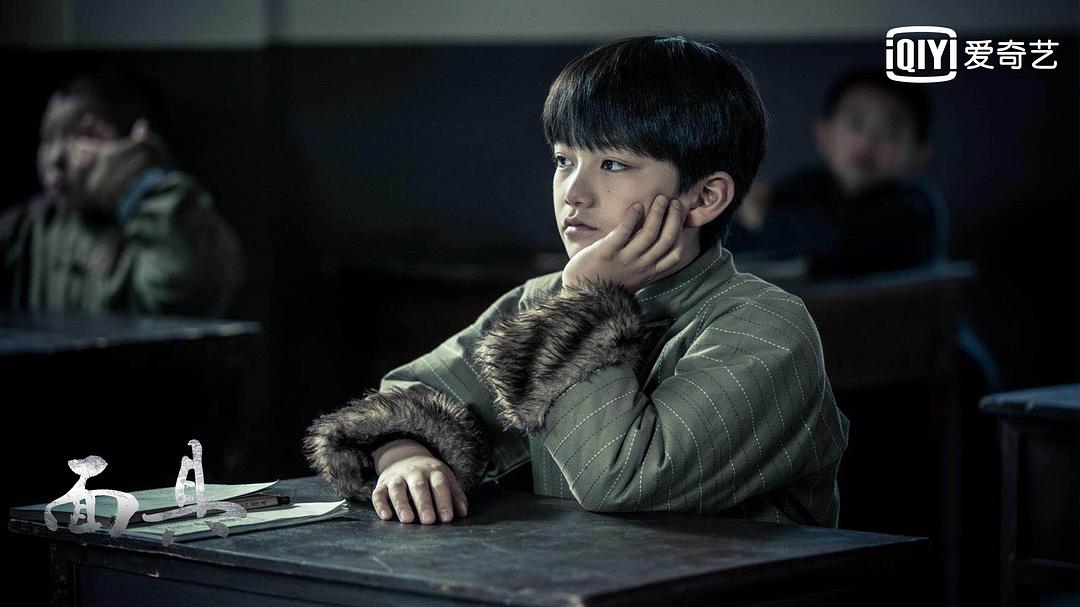 《面具》剧照第55张图片