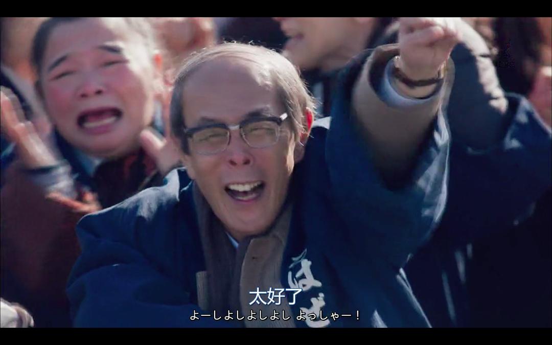 《陆王》海报第19张图片