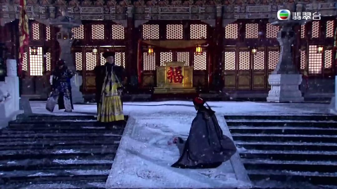 踩在皇帝专用的龙道上...