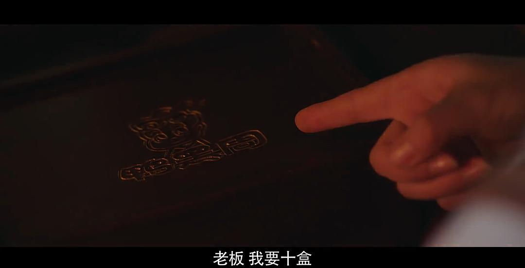 这广告打的……