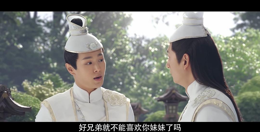 《热血书院》剧照第21张图片