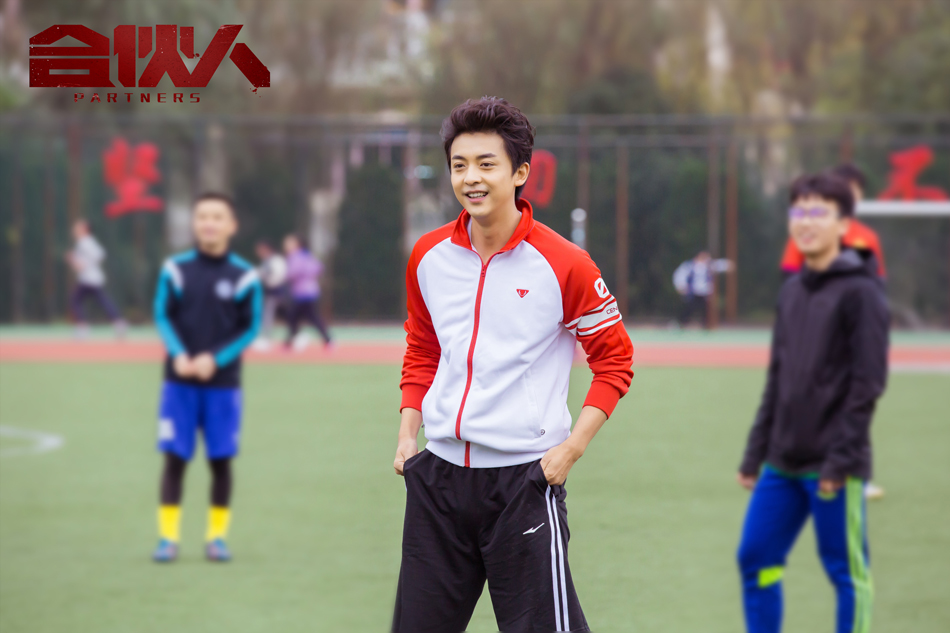 李佳航饰演王子