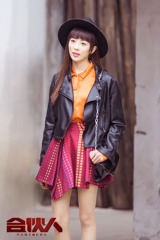 《合伙人》剧照第26张图片