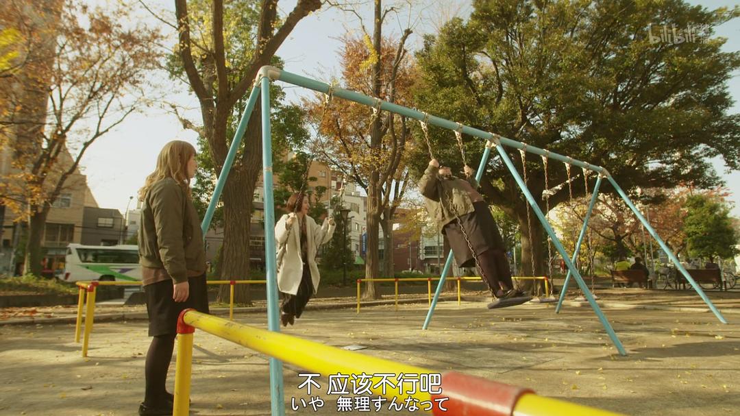 《只有吉祥寺是想住的街道吗？》剧照第49张图片