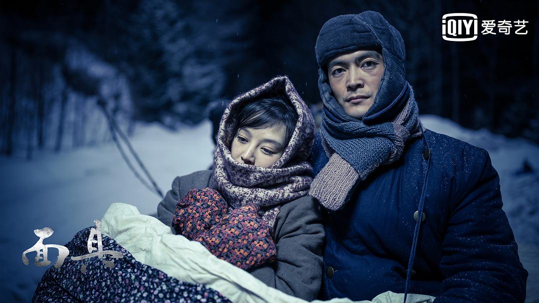 《面具》剧照第44张图片