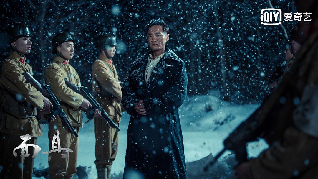 《面具》剧照第39张图片