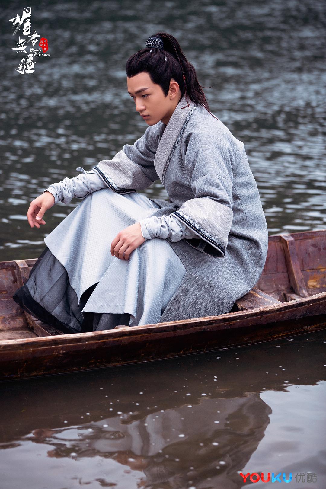 《媚者无疆》剧照第34张图片