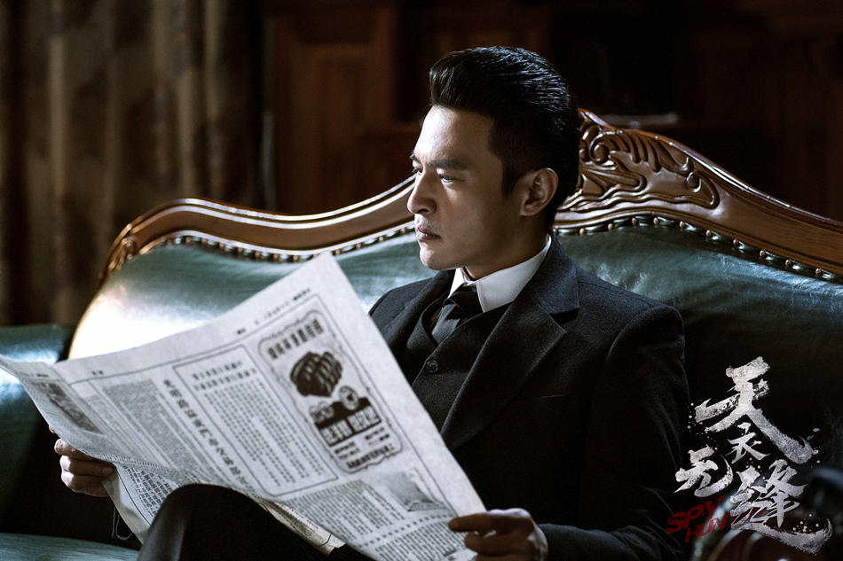 《天衣无缝》剧照