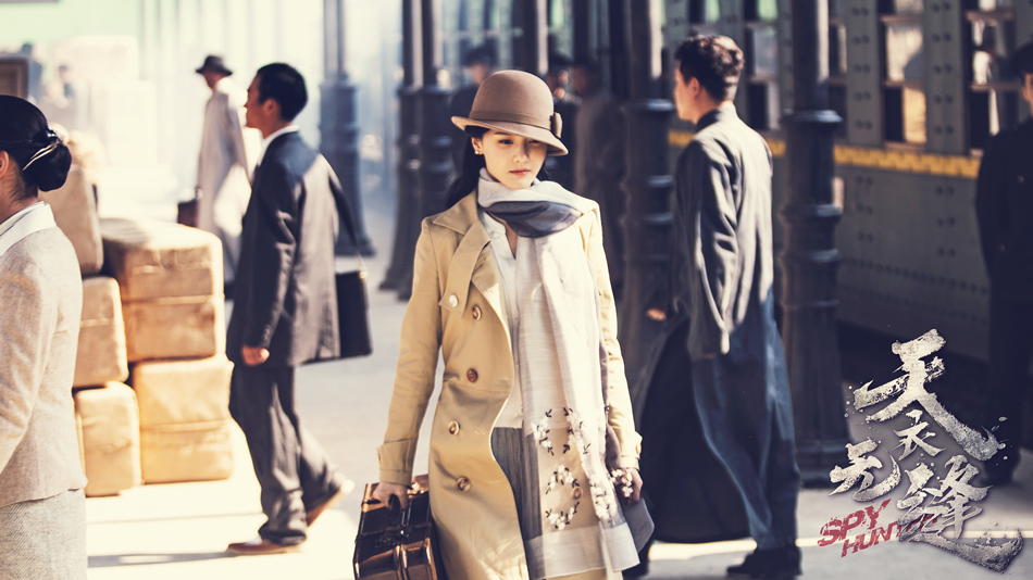 《天衣无缝》剧照第21张图片