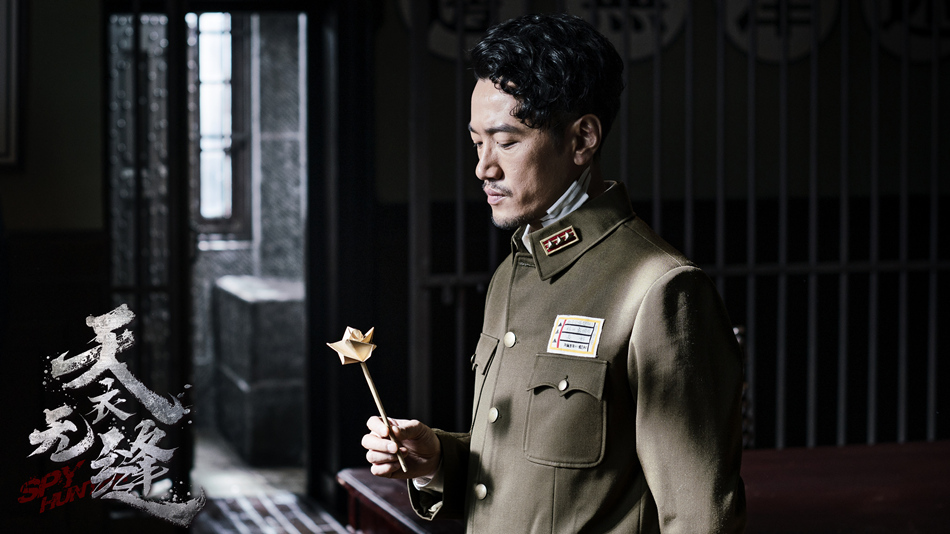 《天衣无缝》剧照第32张图片