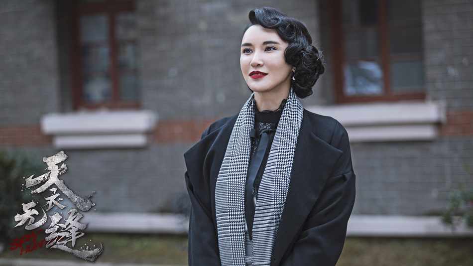 《天衣无缝》剧照第31张图片