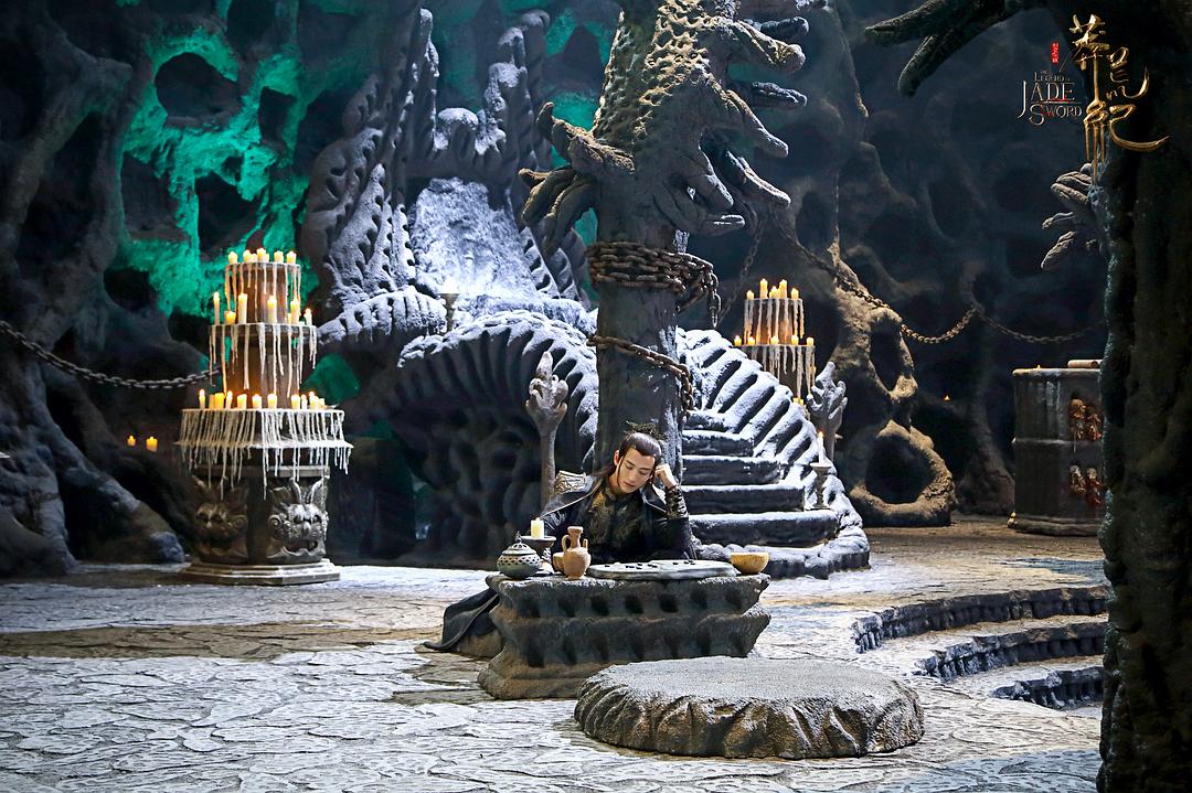 《莽荒纪》剧照第57张图片