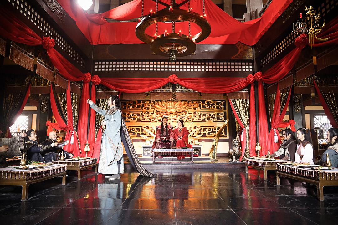 《莽荒纪》剧照第48张图片