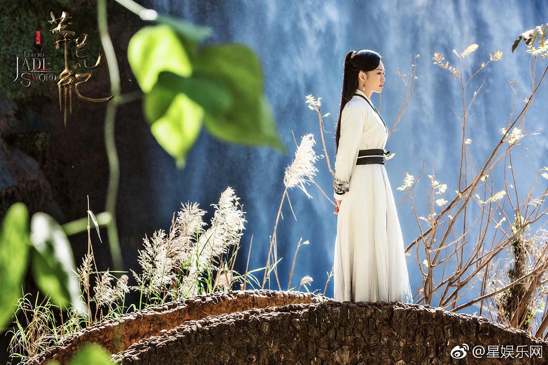 《莽荒纪》剧照第46张图片