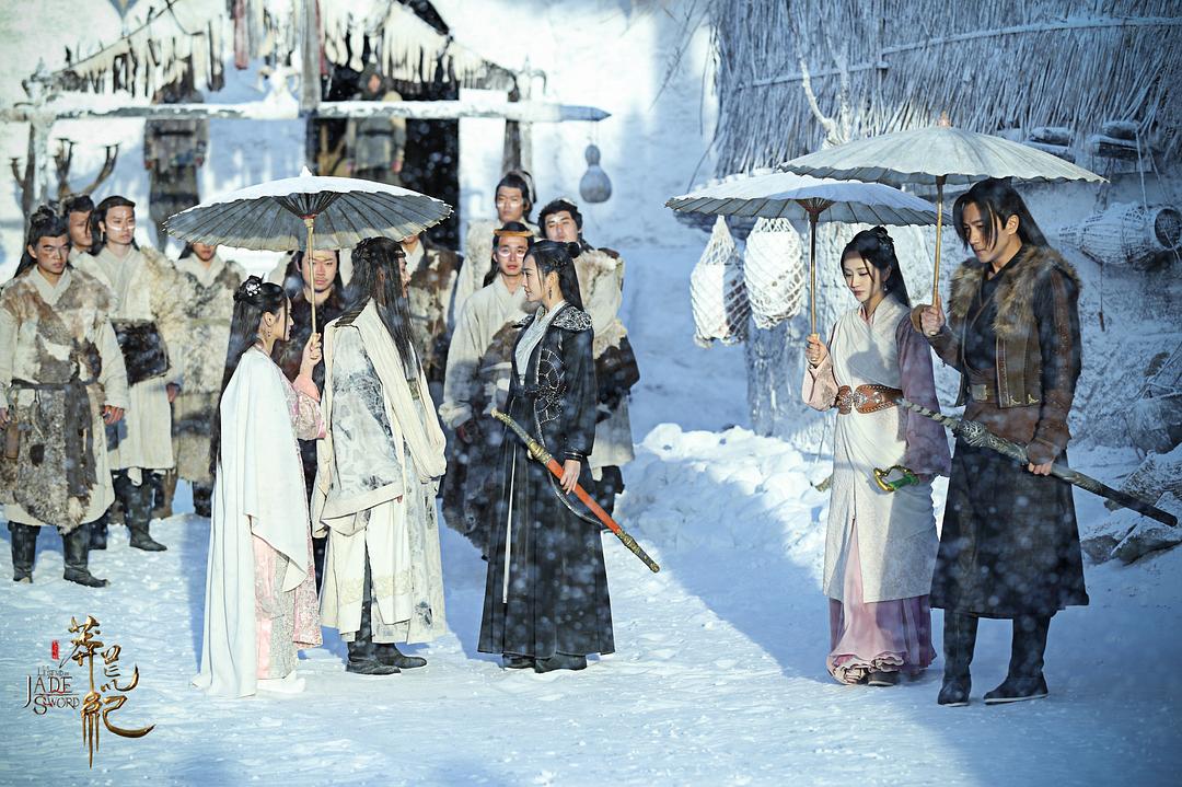 《莽荒纪》剧照第39张图片