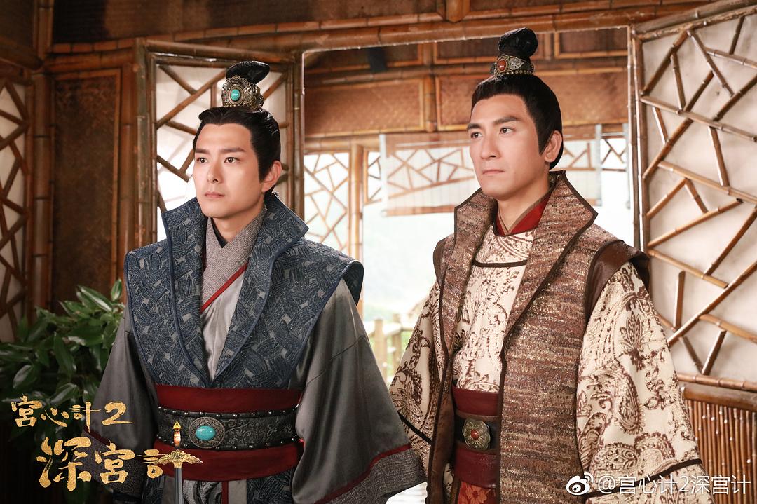 《深宫计》剧照第45张图片