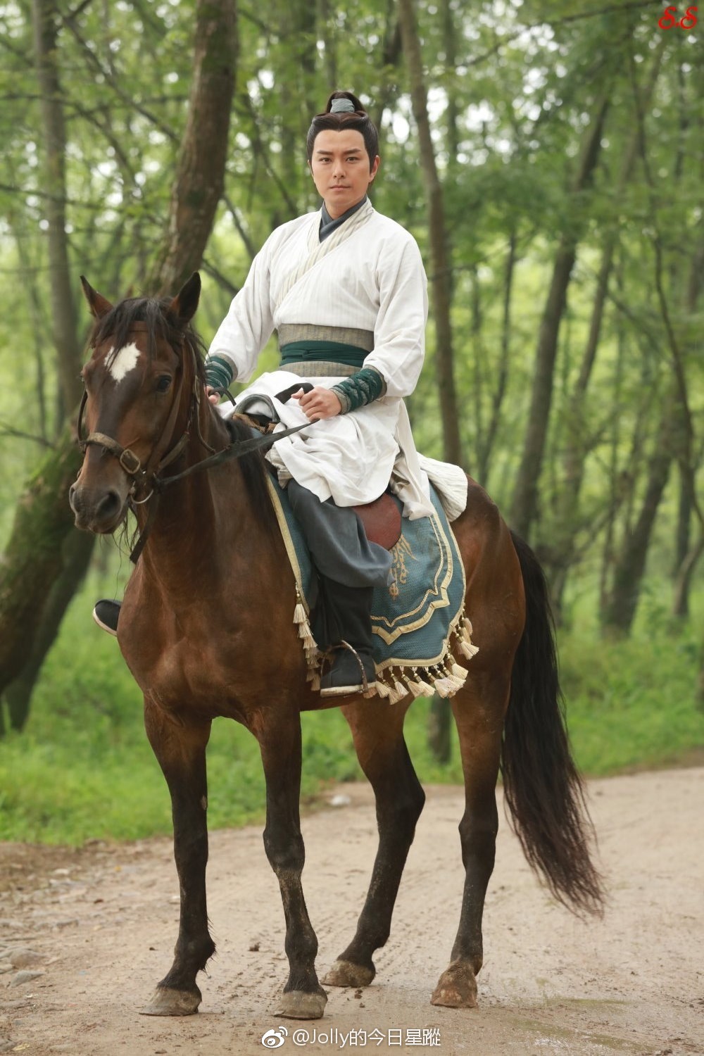 《深宫计》剧照第26张图片