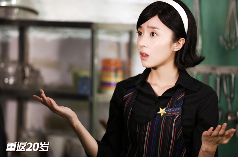 胡冰卿复古造型