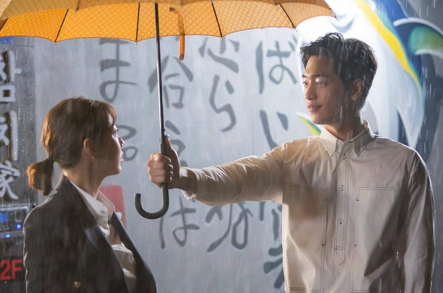 《你也是人类吗?》剧照