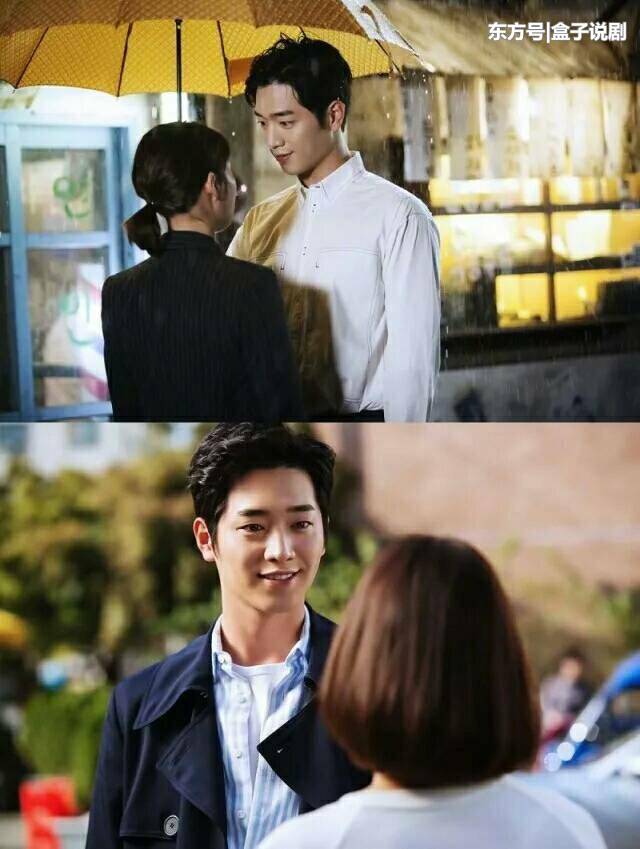 《你也是人类吗?》海报第19张图片