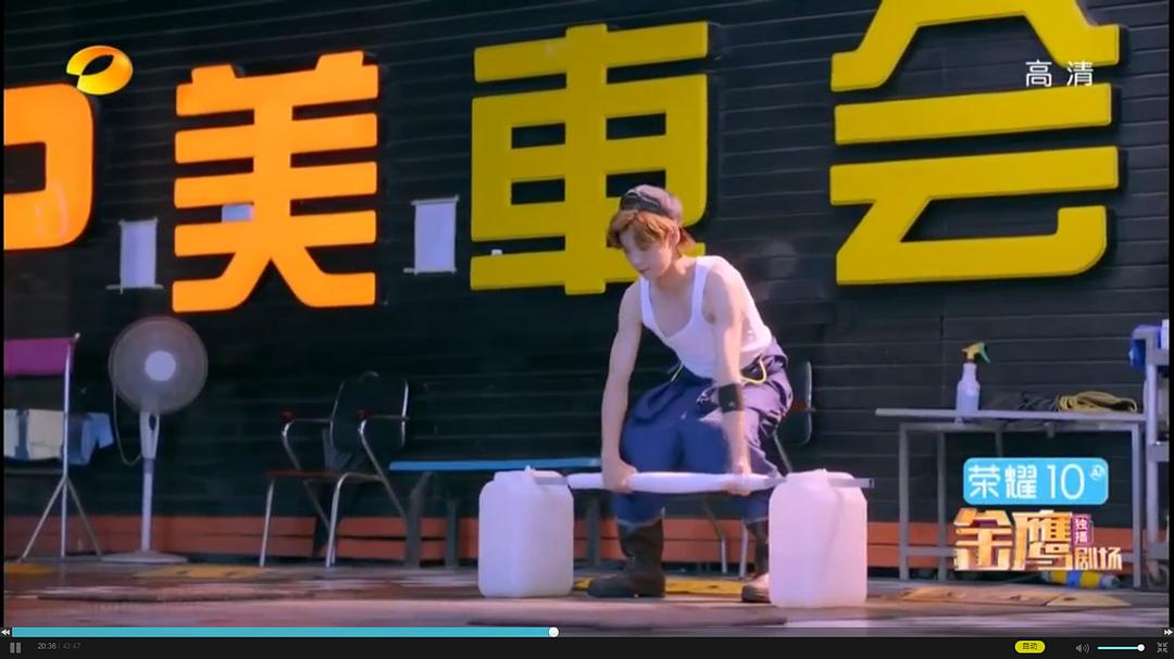 《甜蜜暴击》剧照第43张图片