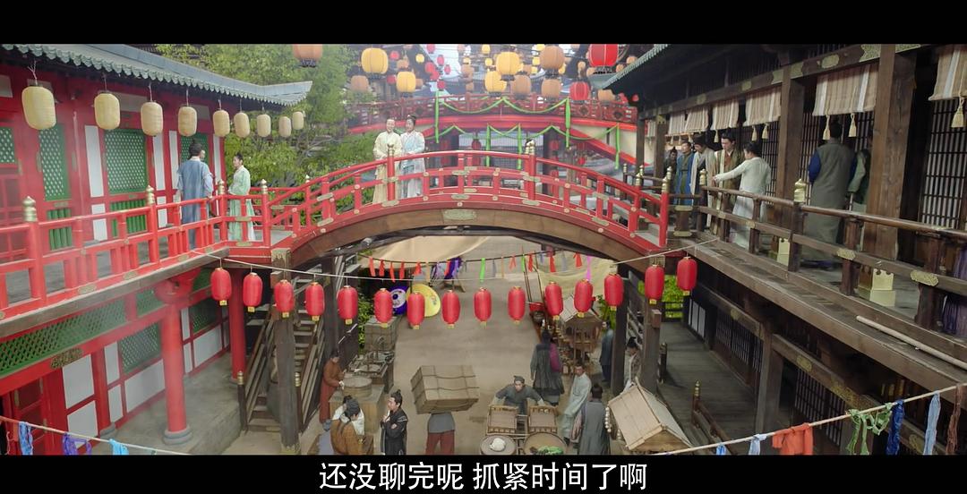 《热血书院》剧照第17张图片