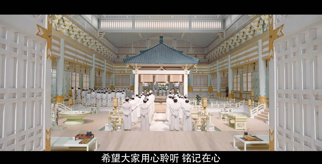 《热血书院》剧照第15张图片