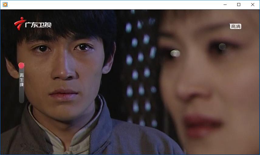 《再生缘》剧照第10张图片