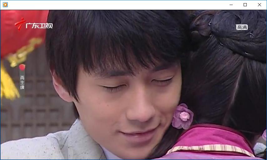 《再生缘》剧照第9张图片