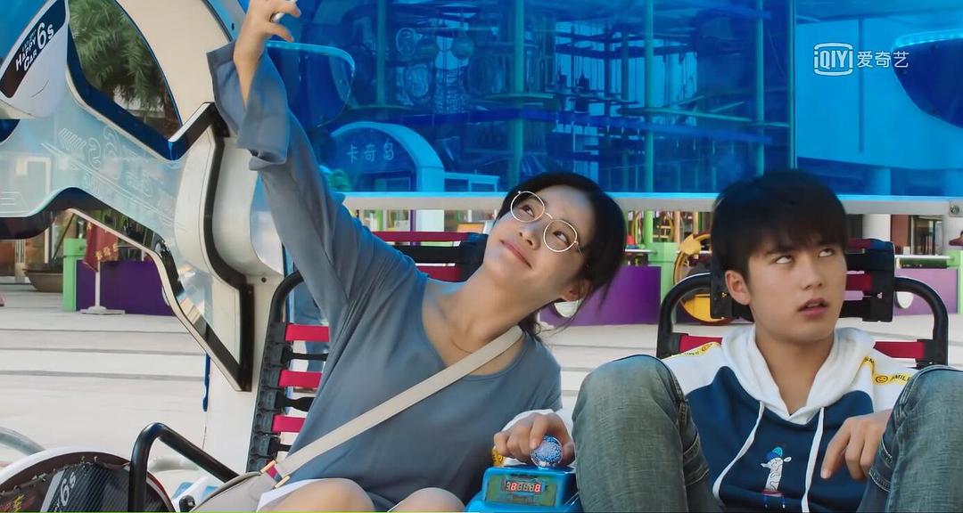 《我和两个他》剧照第19张图片