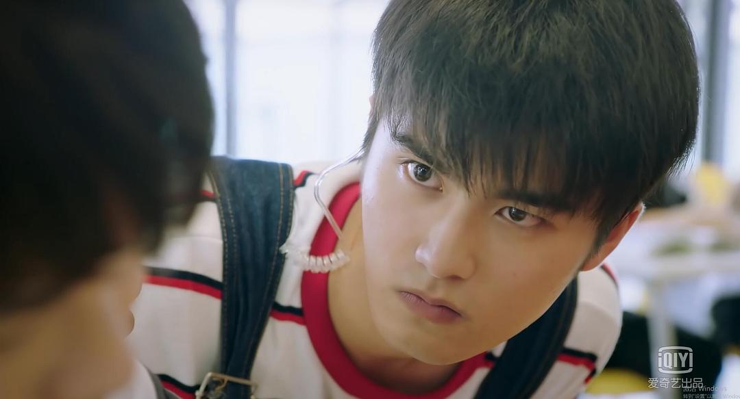 《我和两个他》剧照第17张图片