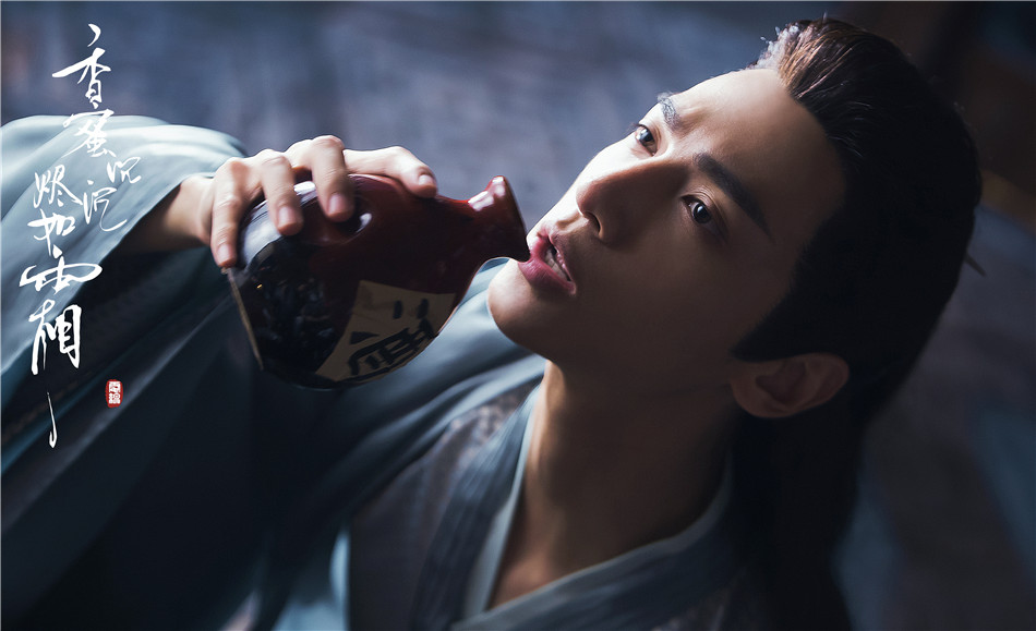 《香蜜沉沉烬如霜》剧照第14张图片