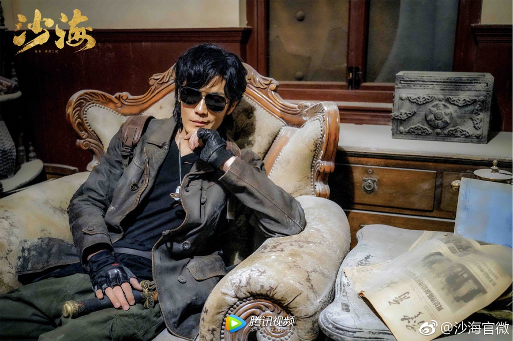 《沙海》剧照第57张图片