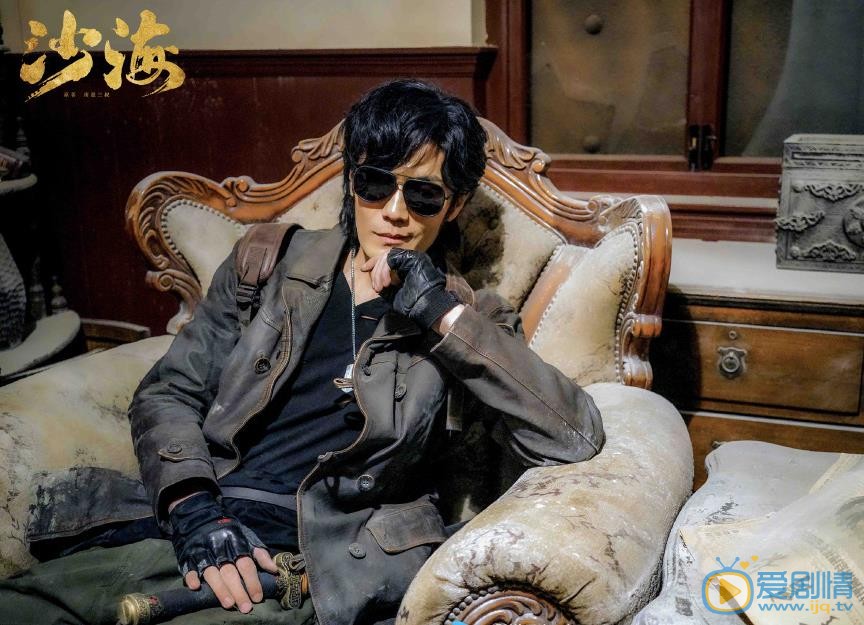 《沙海》剧照第24张图片