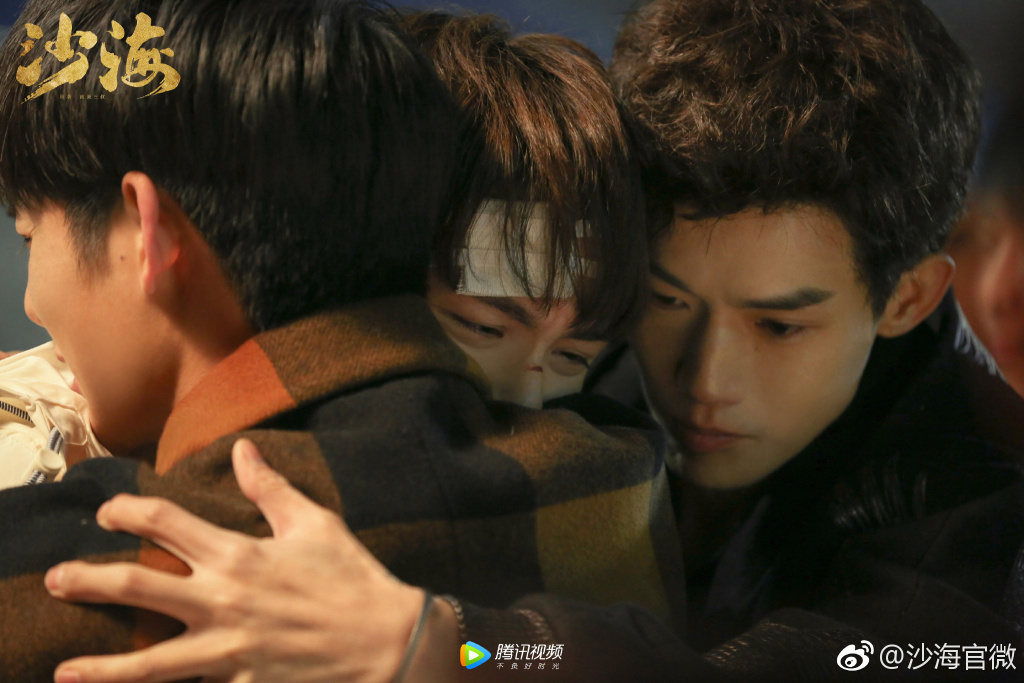 《沙海》剧照第50张图片