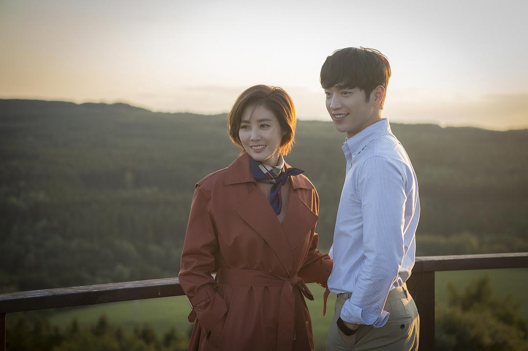 《你也是人类吗?》海报第45张图片