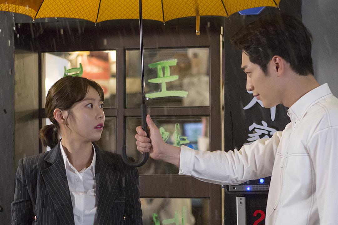 《你也是人类吗?》剧照